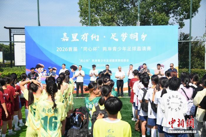 最新战报：欧洲杯预选赛关键对决分析 - 欧博官网